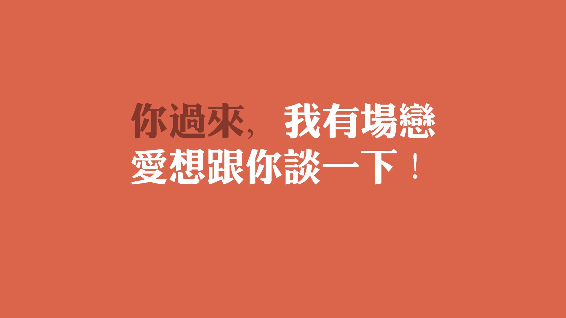 未来智能场馆：虚拟真人投篮体验走进球场！，vr投篮机