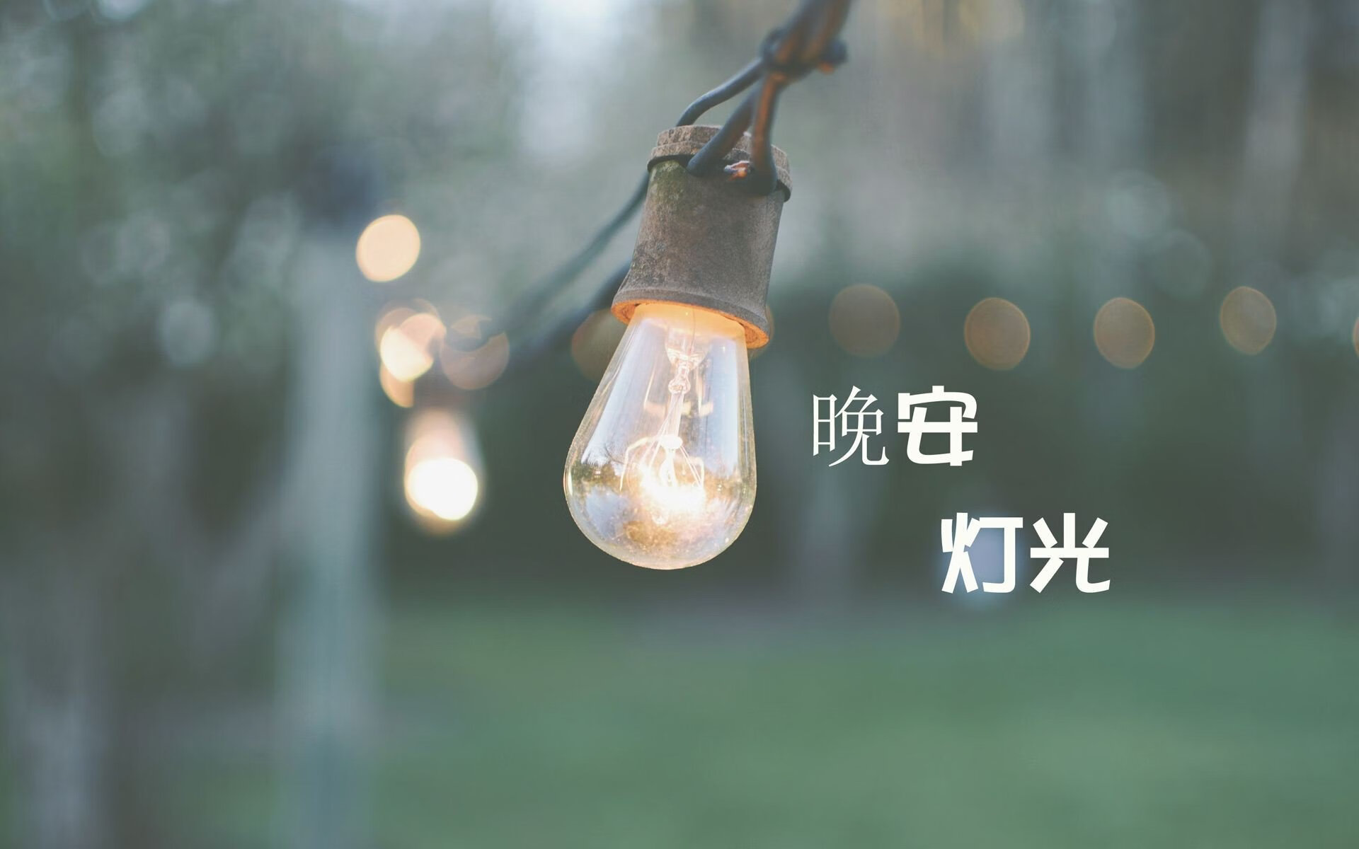 裁判制度升级：持续优化判罚流程，增强公平性，裁判制裁