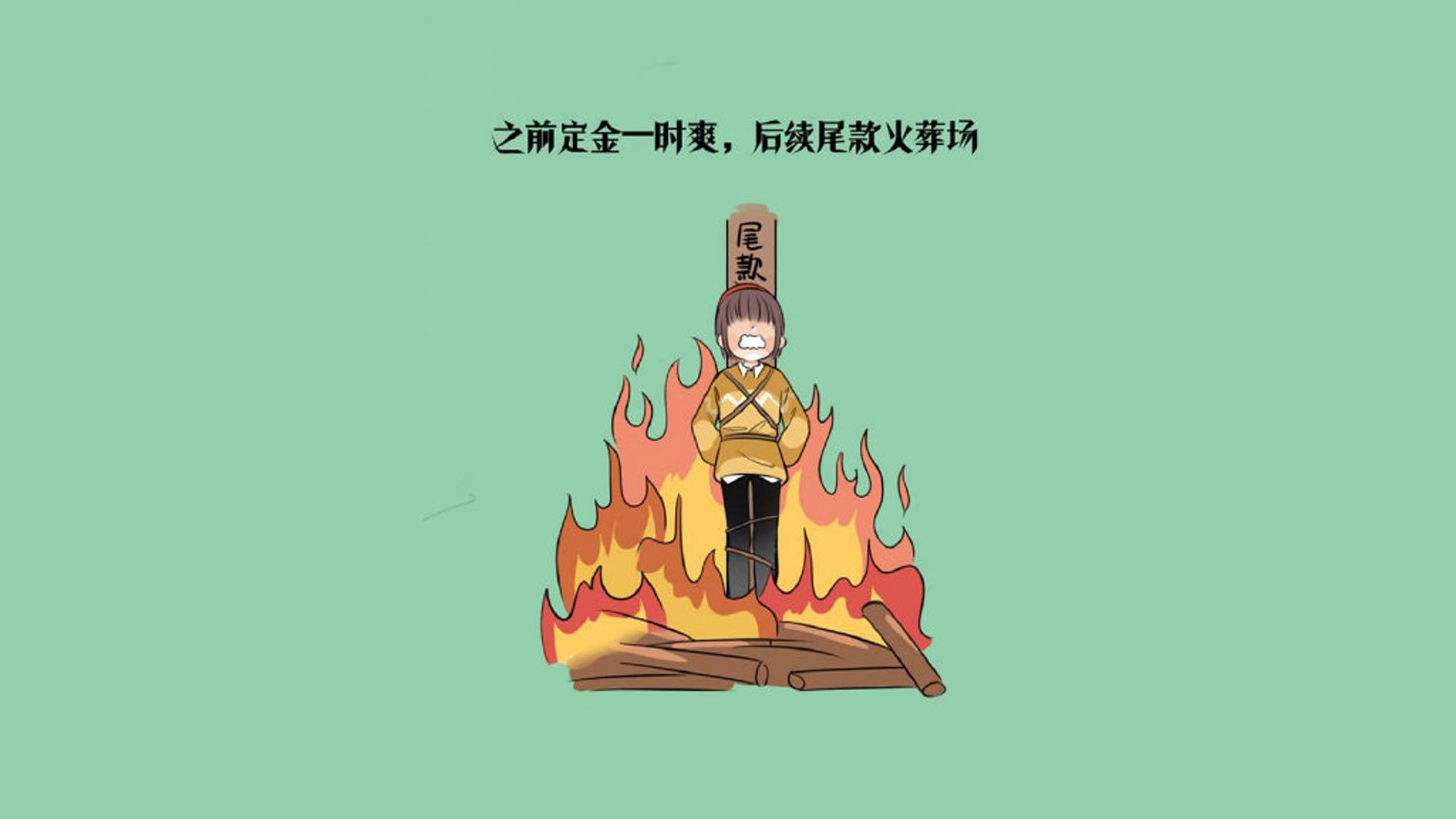 里昂新星闪耀，比赛中大放异彩，里昂首发