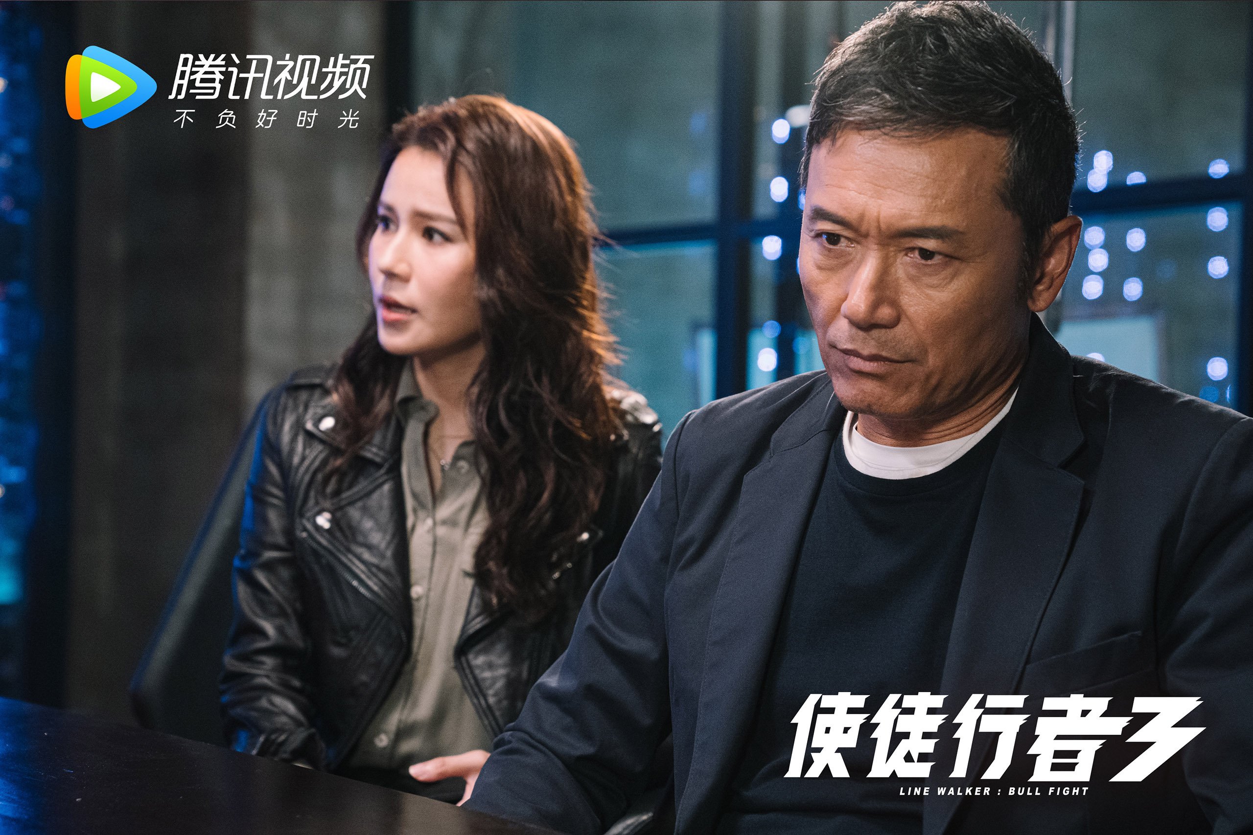 世界联赛赛场华彩绽放，惊险瞬间点燃激情，世界比赛视频