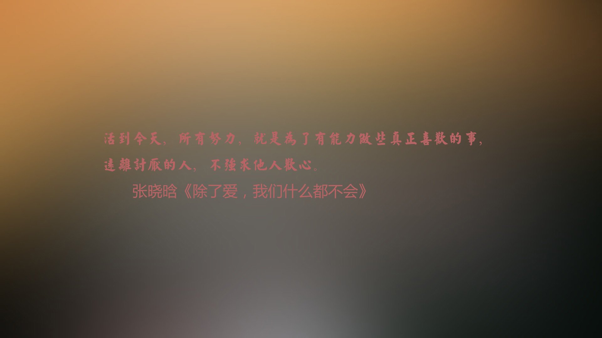 国足心理训练重视，比赛稳定性提高，国足训练视频集锦