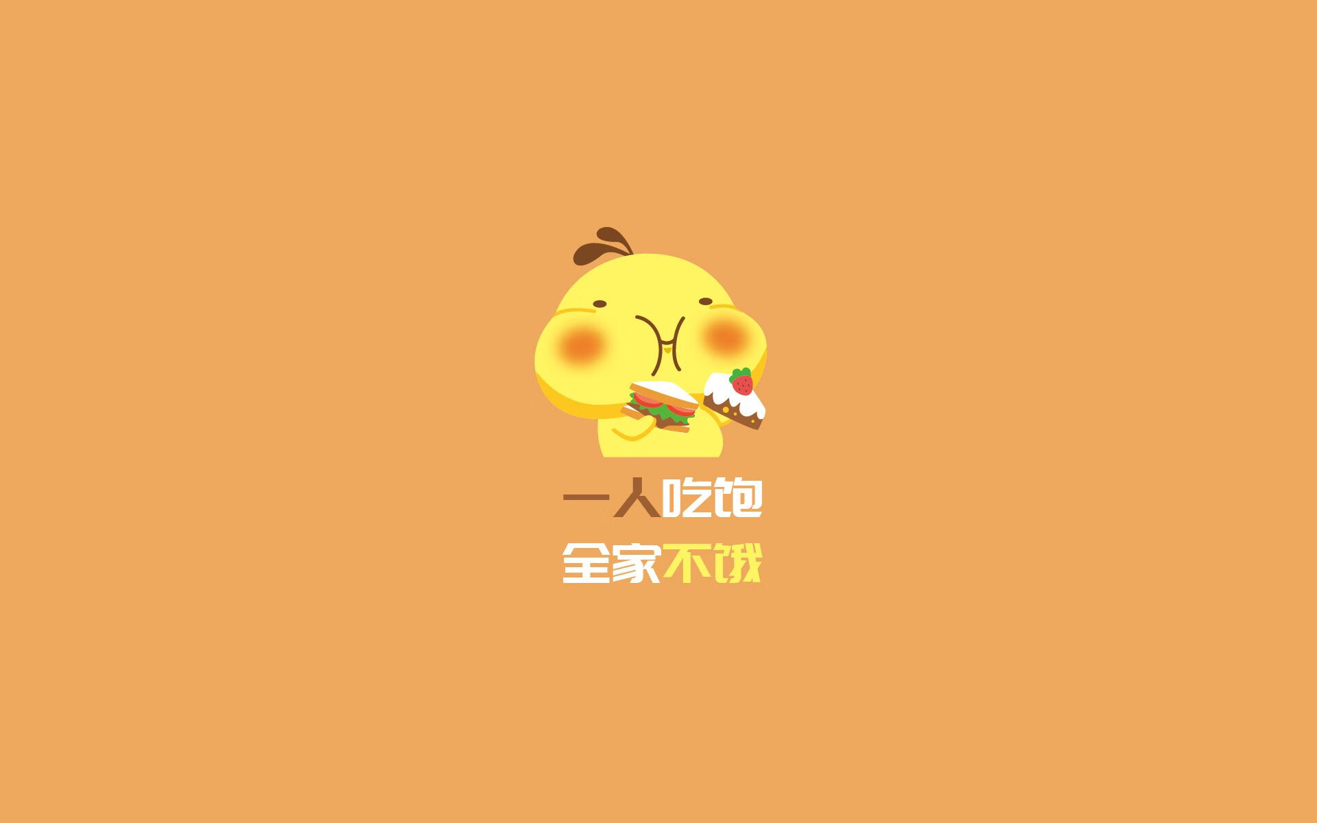 帕瓦尔在欧洲杯中打入最佳进球，帕瓦尔在欧洲杯中打入最佳进球次数