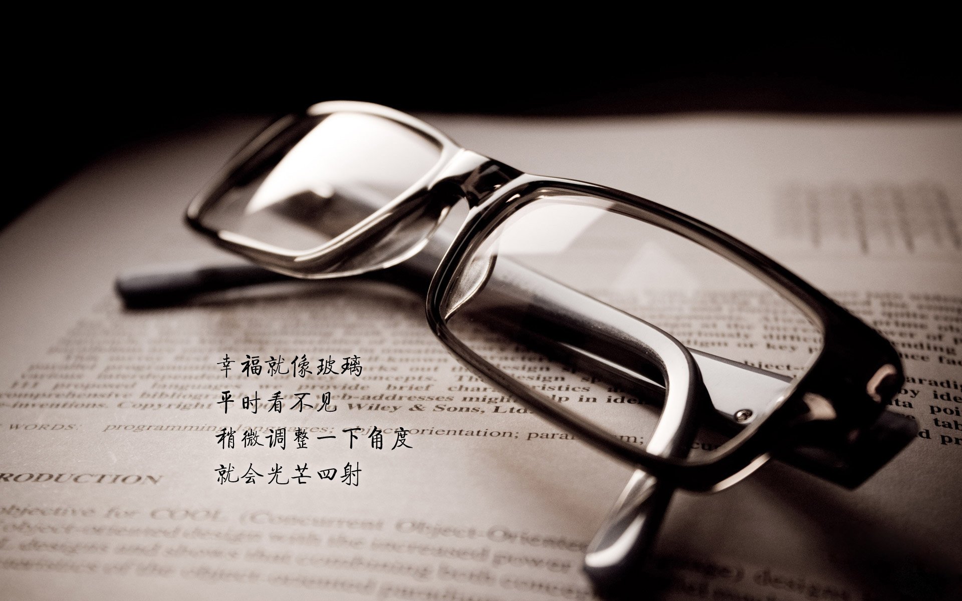 拜仁慕尼黑客场击败对手，延续不败纪录，拜仁慕尼黑对战