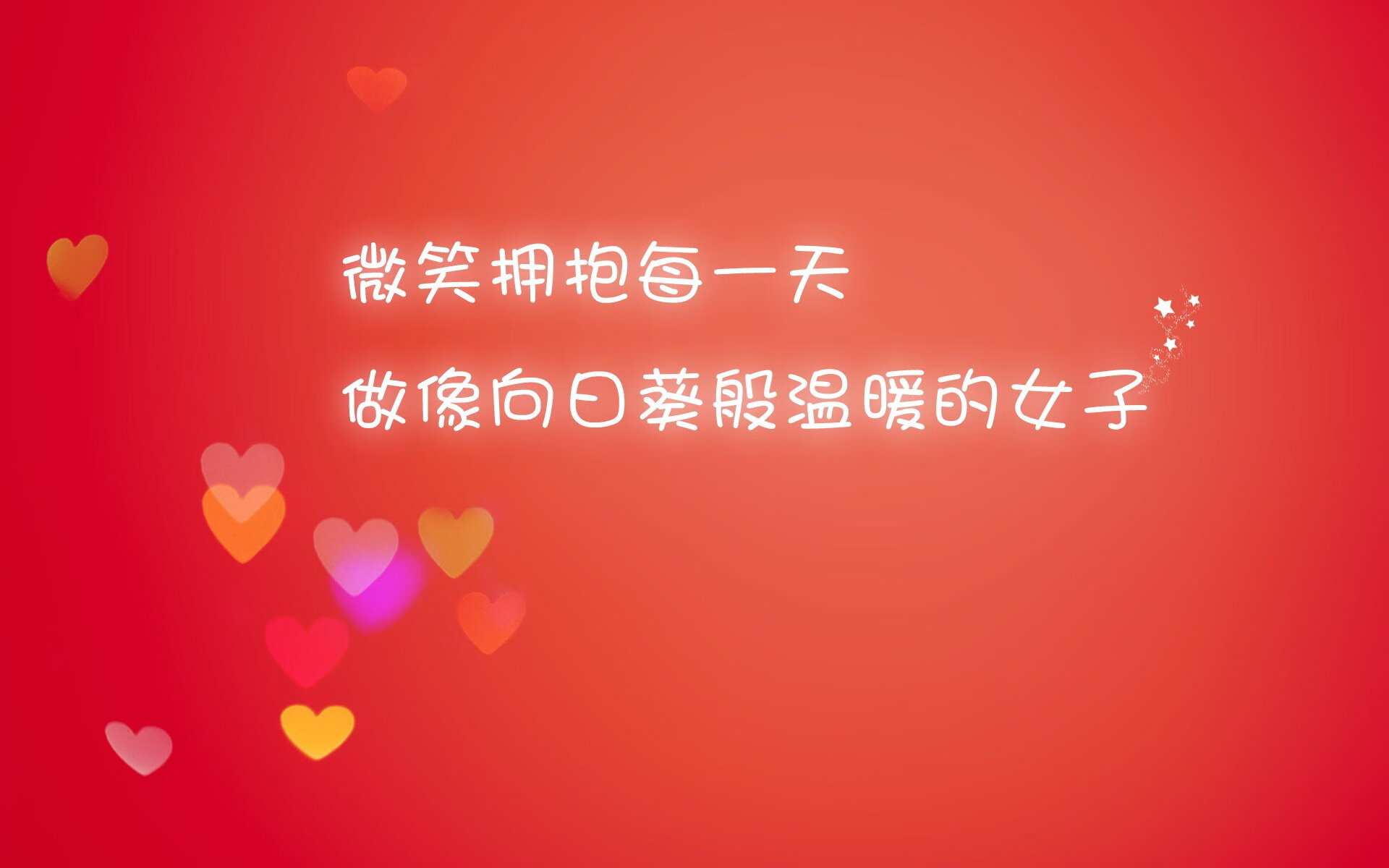 攻守兼备的球队，实现逆袭夺得胜利，攻守兼备吧