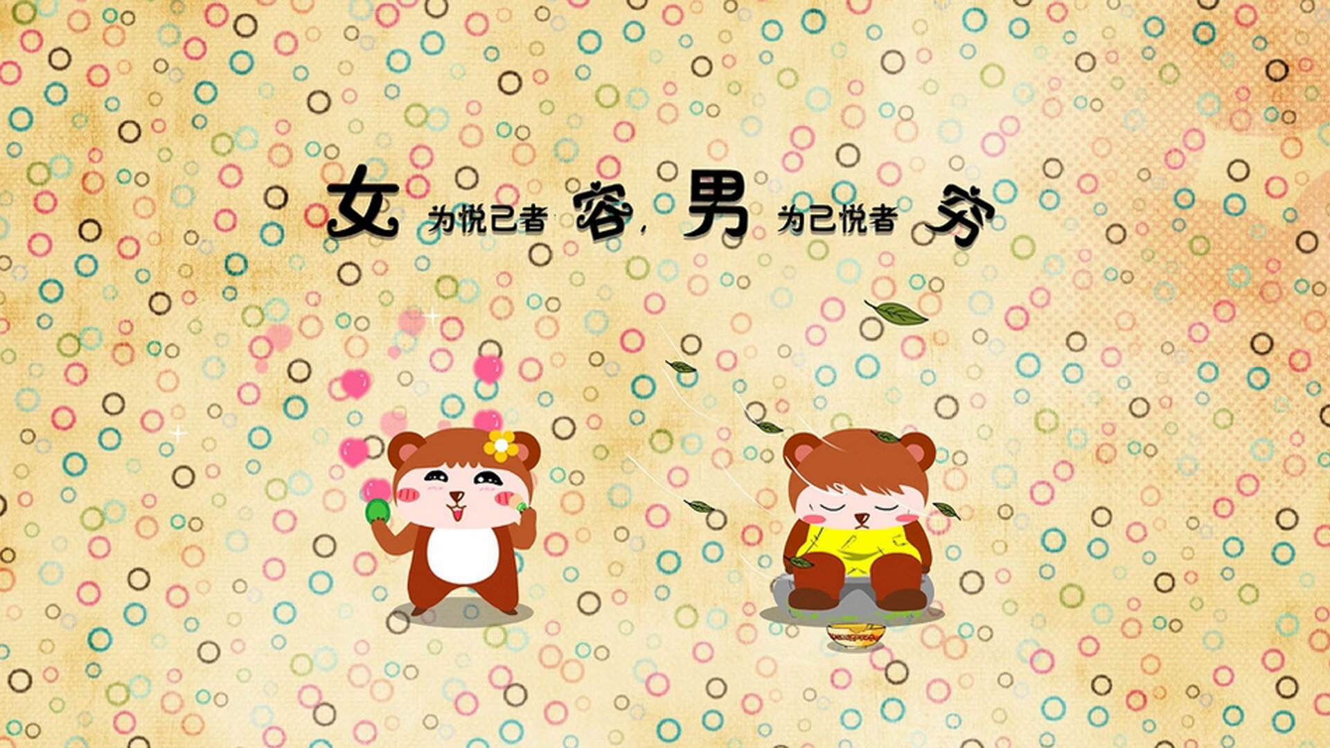 篮球运动员专项体能训练负荷调节研究，基础阶段篮球训练负荷安排