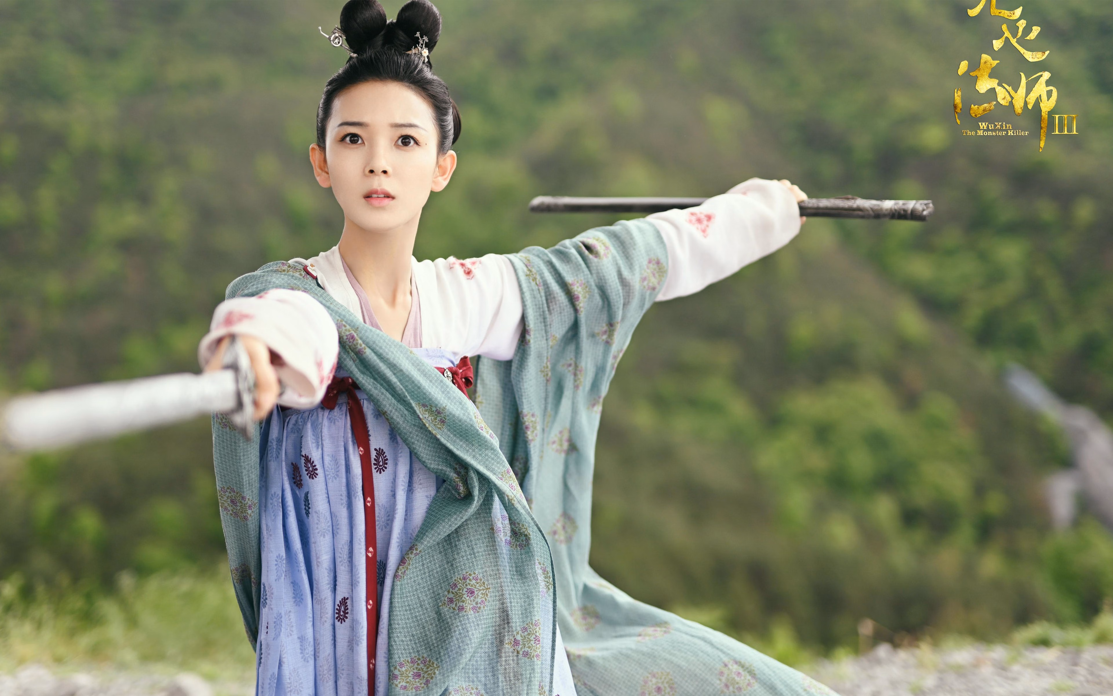 篮球运动员技能发展阶段划分研究,篮球技术人员