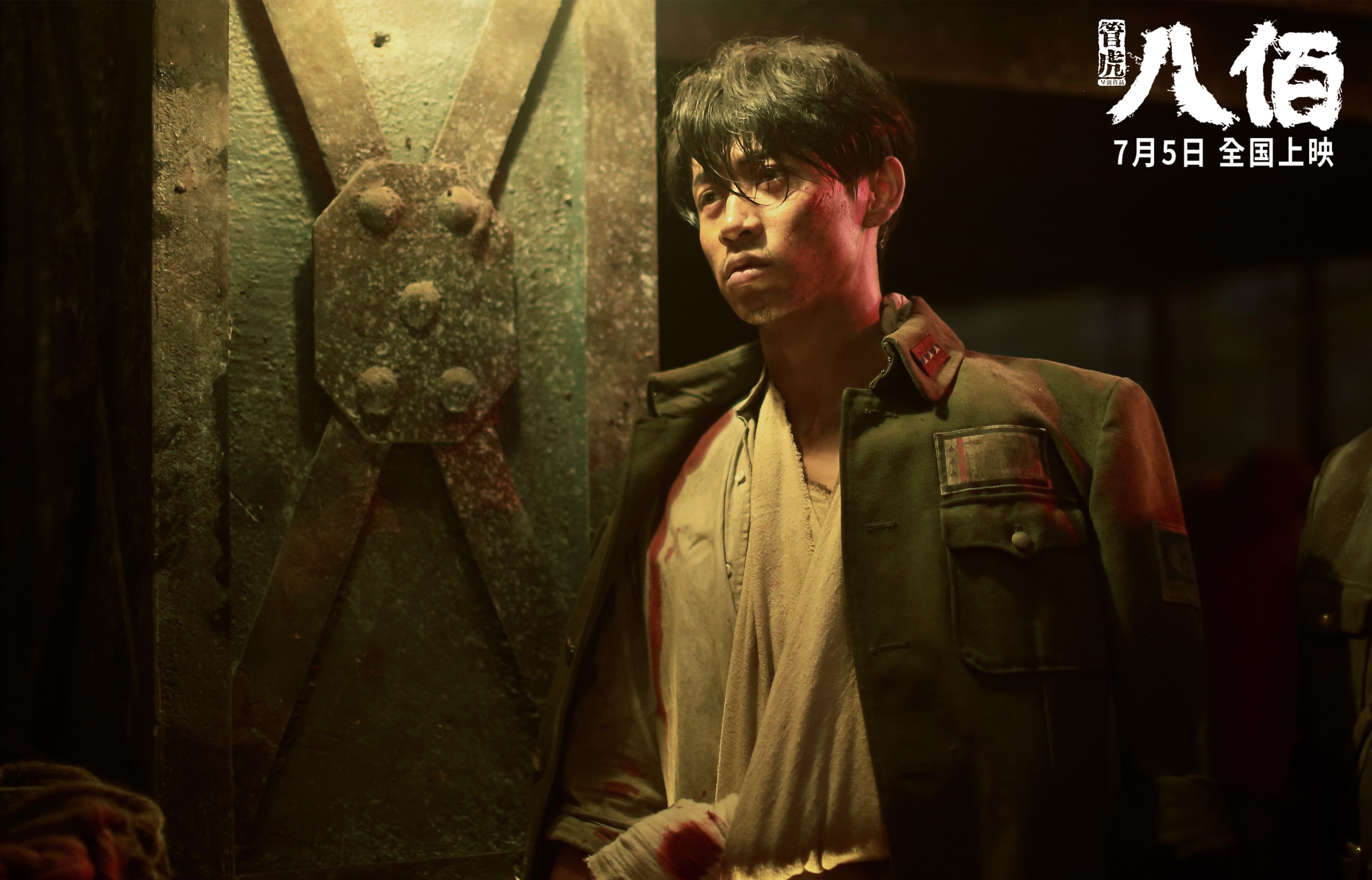 篮球运动员训练计划科学制定与实施,2020年篮球训练计划