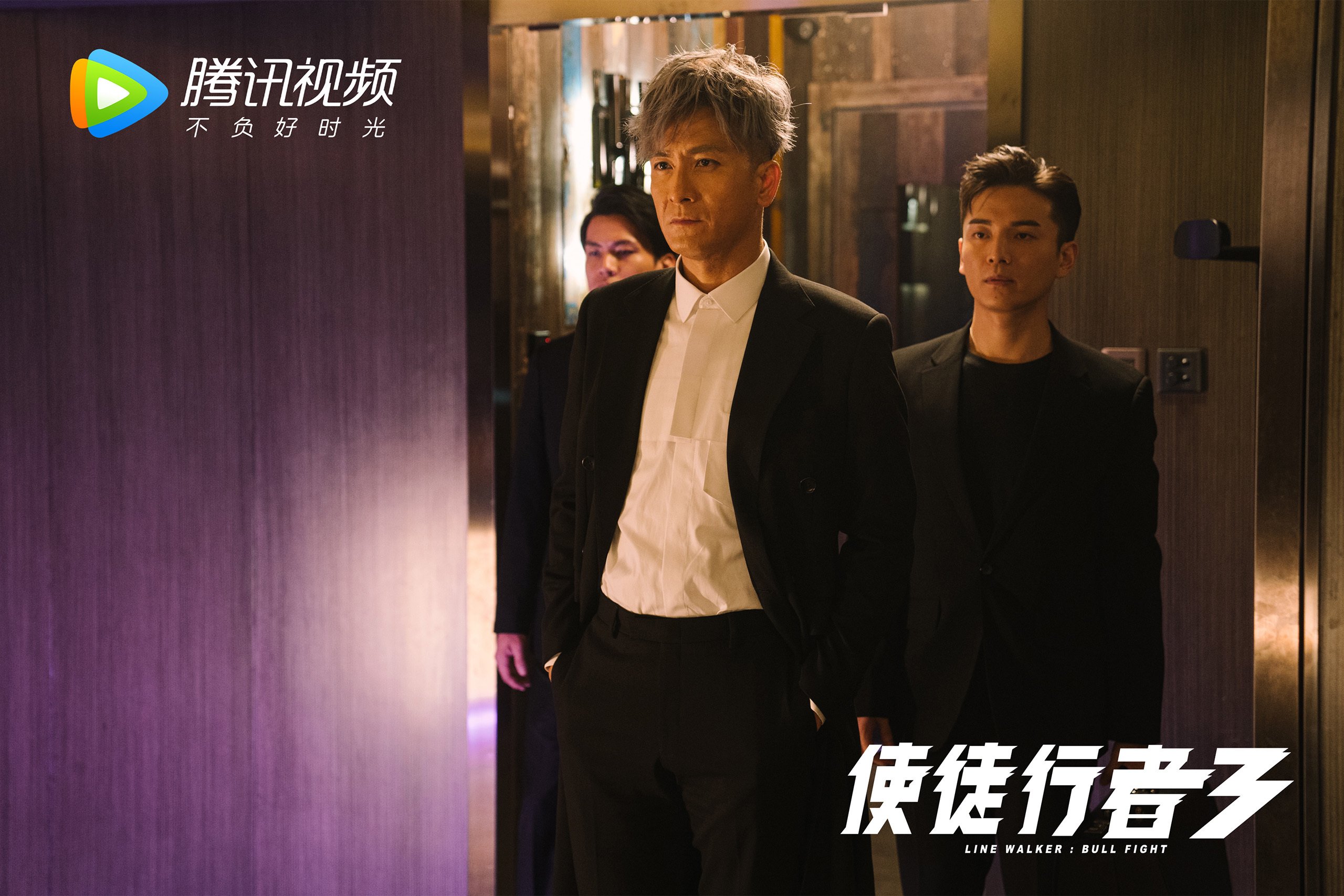 中国武术联合会推广校园传统武艺,全国武术传统学校比赛